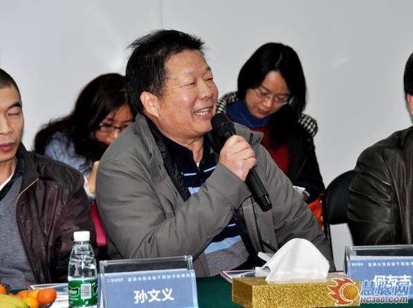 家具水性涂裝干燥技術發展研討會