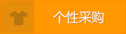 MarkbestDC638樺木化妝臺