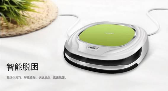 佐圣HE-8041美式實木雜志架