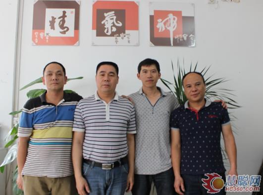 名匠漆坊永安經銷商李常想