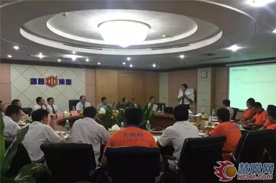 佛山三家家具企業前往鴻昌化工考察交流