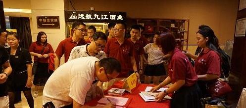 第二十一屆中國國際家具生產設備及原輔材料展覽會