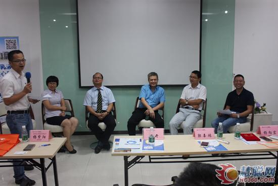 2015廣涂協生產供應鏈工作委員會年會暨采購經理人沙龍會議于順德召開