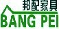 供應新款文件柜，辦公書柜，廣州辦公家具，板式文件柜，板式柜子