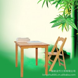 廠家供應批發桌類 架類產品 時尚大方 楠竹中方桌