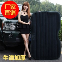 車載充氣床 旅行床 車中床 汽車充氣床墊 車用后排床墊 車震床