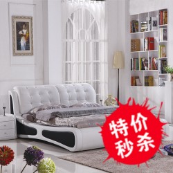 廠家直銷臥室創意品牌真皮床 簡約雙人床1.8米特價軟體床