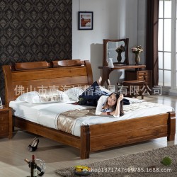 全實木床胡桃木床 臥室家具 雙人床1.5米 1.8米 中式現代床