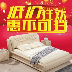 臥室家具定制 廠價直銷 真皮床 雙人1.8米皮藝軟床 特價時尚婚床