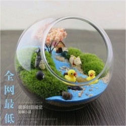 透茗清軒創(chuàng)意斜開口透明玻璃花瓶魚缸水培花器現(xiàn)代簡約家居飾品