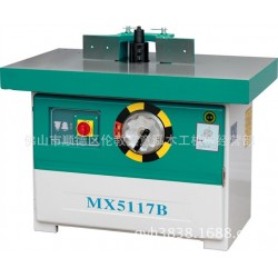 供應木工機械MX5117B立式單軸木工銑床木工 家具 工藝品
