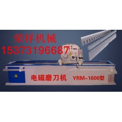 自動直刀磨刀機刀片磨刀機磨刨刀破碎刀木工機械 十年品質 老廠