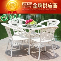 藤編家具 藤藝家具 戶外家具 休閑家具 優(yōu)美弧度和花紋經(jīng)典款式