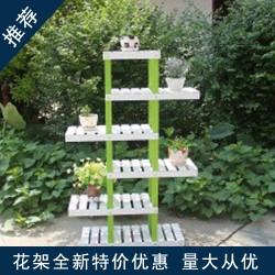 廠家直銷實木花架 松木花架 可定做加工生產(chǎn) 可當(dāng)儲物架使用