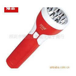 采購庫存家居充電式手電筒