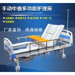 特制加厚型護理床家用多功能癱瘓病床 老人病人翻身醫療床 帶便