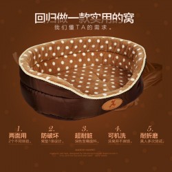 HOOPET狗窩 咖啡波點寵物窩 兩面用寵物床 泰迪金毛秋冬寵物狗窩