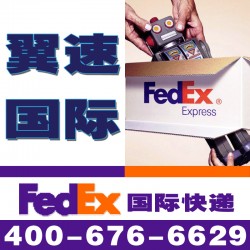 東南亞/澳大利亞/新西蘭/加拿大/新加坡國際海運(yùn)公司門到門