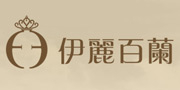 伊麗百蘭