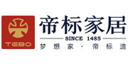 帝標(biāo)家居