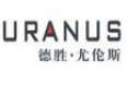 德勝尤倫斯