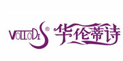 華倫蒂詩家具