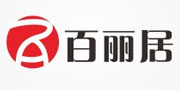 百麗居