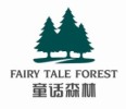 童話森林家具