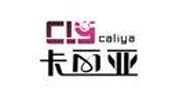 卡麗亞