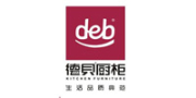 德貝廚柜