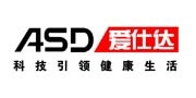 愛仕達