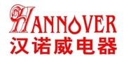 漢諾威