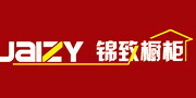 錦致櫥柜