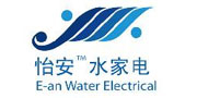 怡安水家電