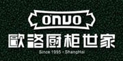 歐洛櫥柜世家