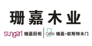 珊嘉木業