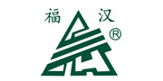 福漢木業