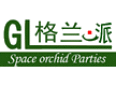 格蘭派家具