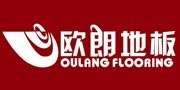 歐朗地板