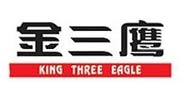 金三鷹