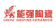 能強陶瓷