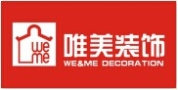 唯美裝飾