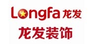 龍發裝飾