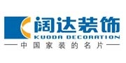 闊達裝飾