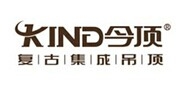 金頂吊頂