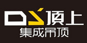 頂上集成吊頂
