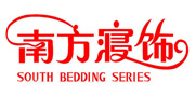 南方寢飾