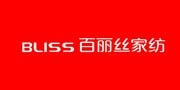 百麗絲家紡