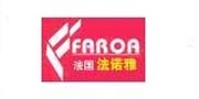 法諾雅家飾