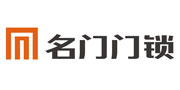 名門鎖業